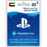 PlayStation Store 20 UAE