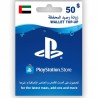 PlayStation Store 50 Dollar (UAE) United Arab Emirates