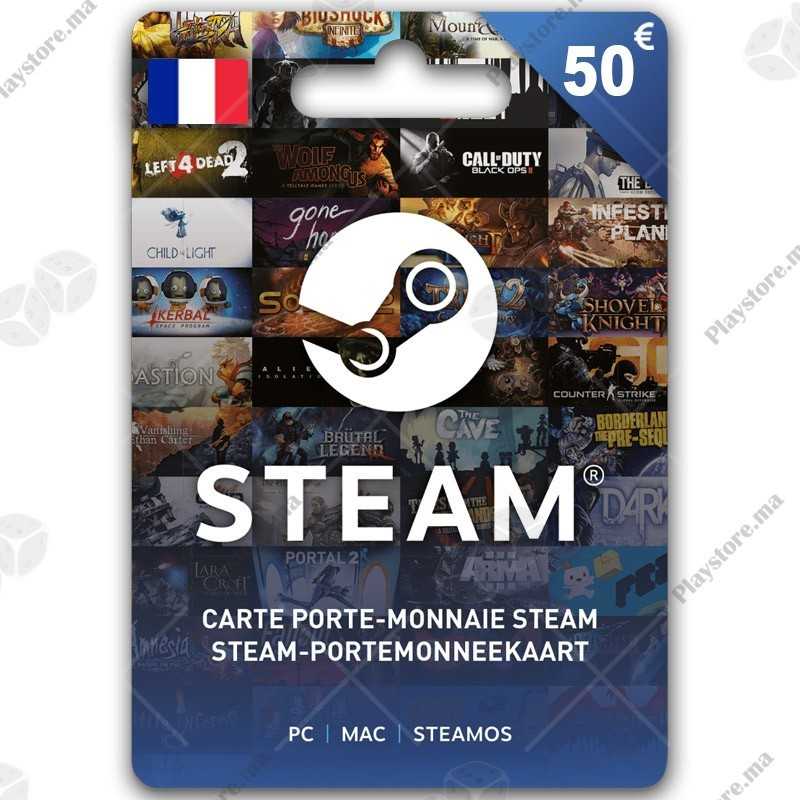 Steam 50 Euro FR France