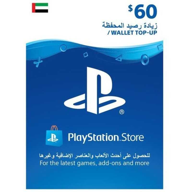 PlayStation Store 60 Dollar (UAE) United Arab Emirates