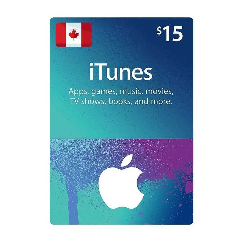 iTunes Store 15$ Canada