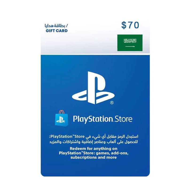 PlayStation Store 70 KSA Arabic Saudi
