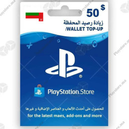 PlayStation Store 50 Dollars Oman