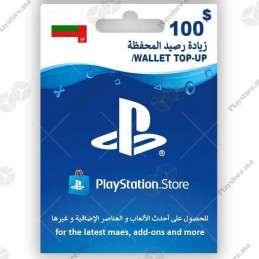 PlayStation Store 100 Dollars Oman