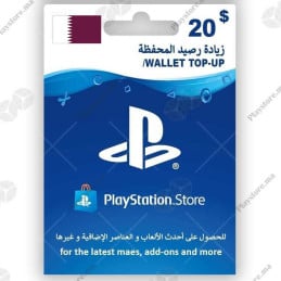 PlayStation Store 20 Qatar Dollars